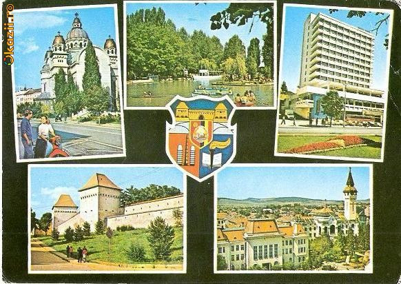 CP208-77 Tg.Mures: Catedrala; Parcul de agrement; Grand-Hotel; Vedere: Cetatea medievala(stema) -carte postala circulata 1977 -starea care se vede