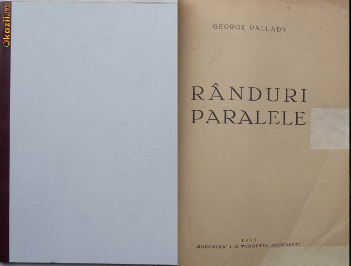 George Pallady , Randuri paralele , 1940 , prima editie