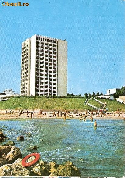 CP208-69 Statiunea Jupiter: Hotelul ,,Capitol&quot; -carte postala circulata 1979 -starea care se vede
