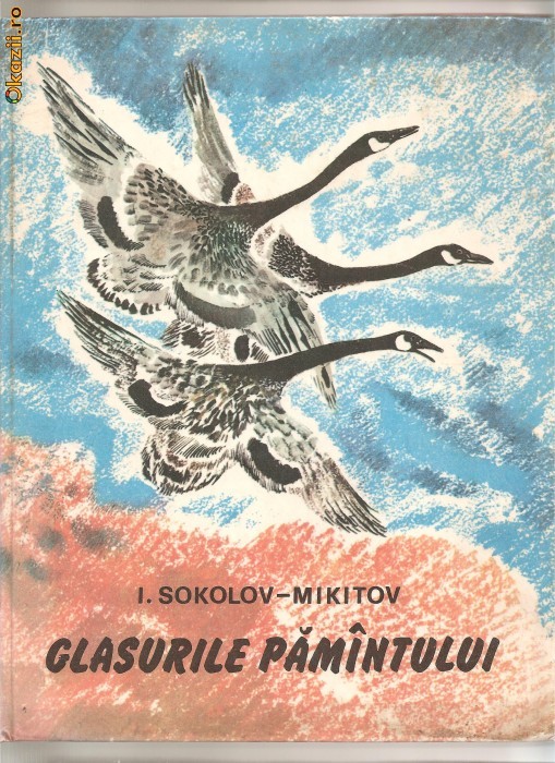 (C345) GLASURILE PAMANTULUI DE I. SOKOLOV-MIKITOV (C345) GLASURILE PAMANTULUI DE I. SOKOLOV-MIKITOV