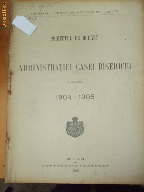 PROIECT BUGET ADMINISTRATIE CASEI BISERICII 1903 BUCURESTI PROIECT BUGET ADMINISTRATIE CASEI BISERICII 1903 BUCURESTI