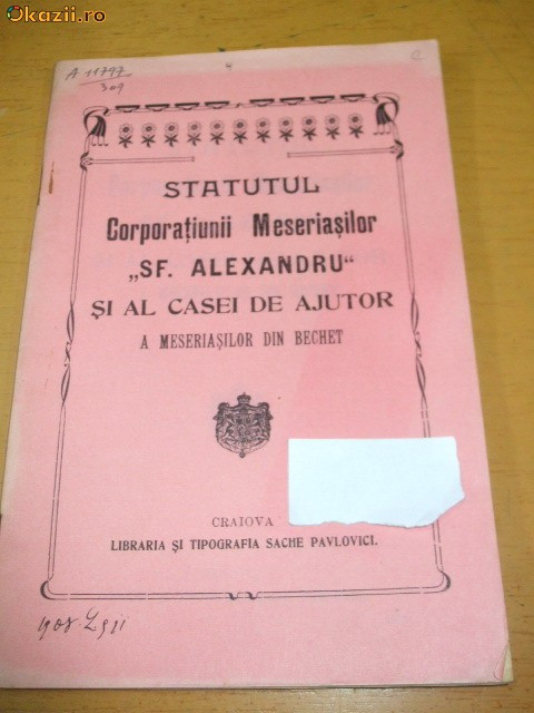 CORPORATIA MESERIASILOR &quot;SF. ALEXANDRU&quot; CRAIOVA