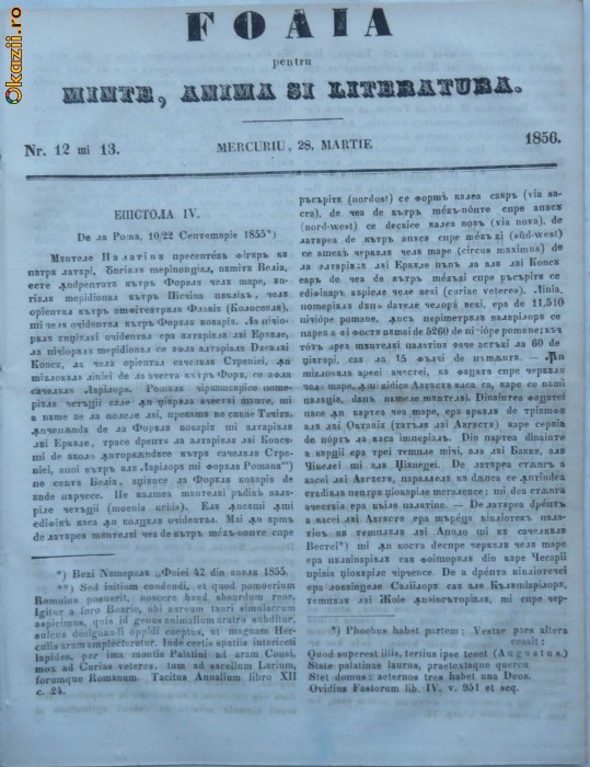 Foaia pentru minte , inima si literatura , nr. 12 - 13 , 1856