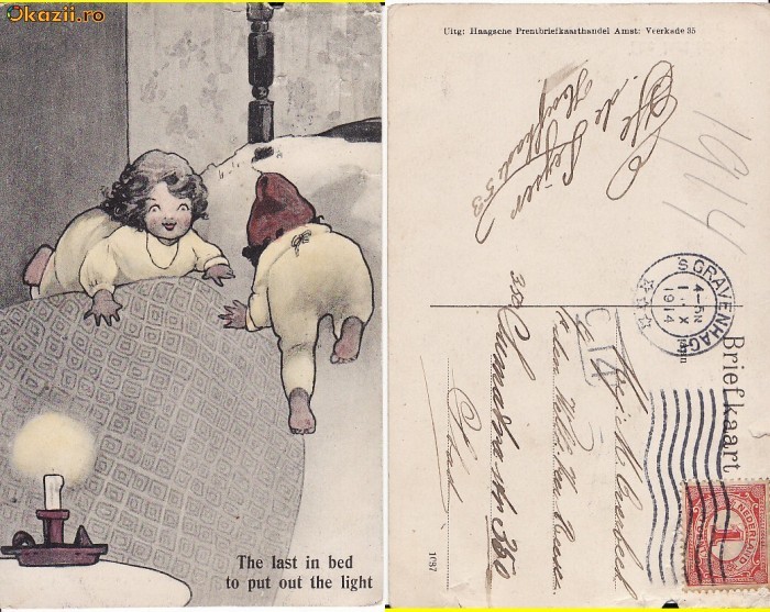 Carte postala comica - tema umoristica