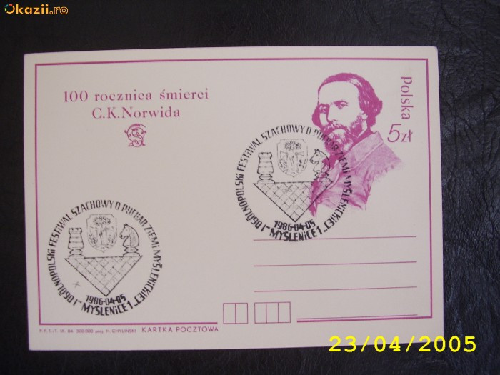 Polonia 1986 carte postala si stampila speciala SAH