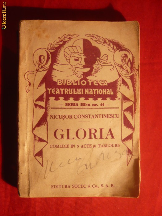 N. Constantinescu - Gloria - Bibl.Teatrului National -cca 1945