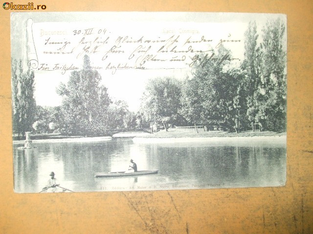 Carte postala Bucuresti Lacul Cismigiu 1904