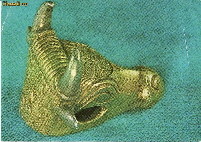 Arheologie-tezaur-carte postala RSR