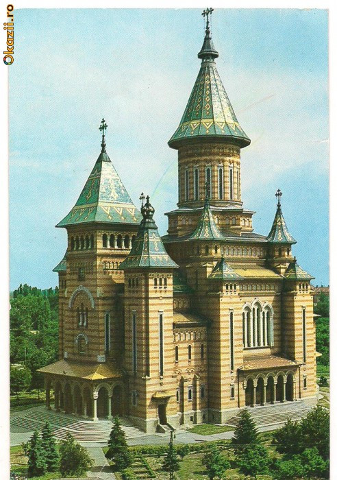 carte posta-TIMISOARA-Catedrala Mitropoliei Banatului
