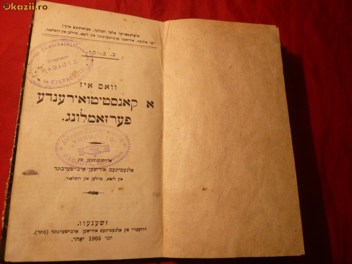 Carte Evreiasca - 1905-Ed. Imprimeriile Israelite Elvetia