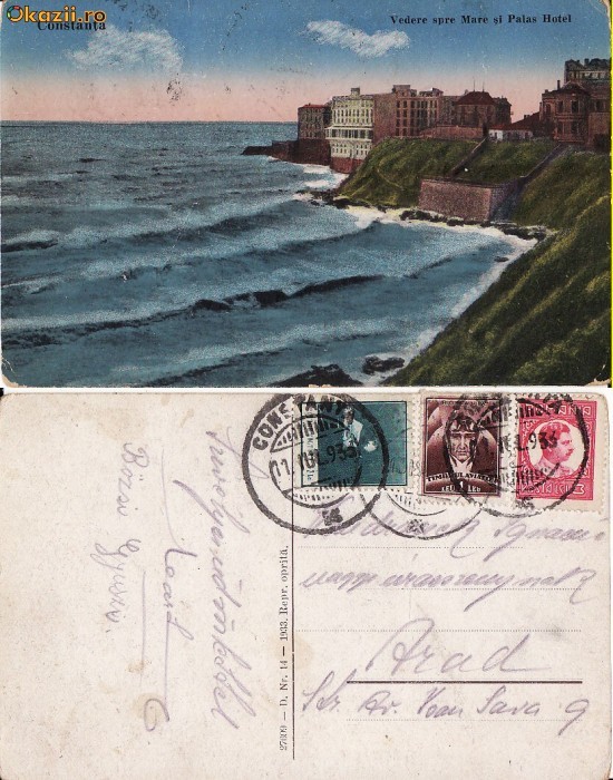 Constanta - Palas Hotel