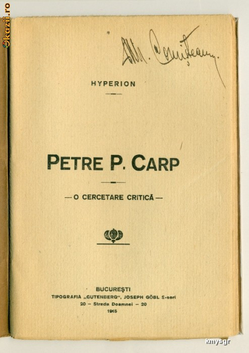 PETRE P.CARP- O CERCETARE CRITICA-