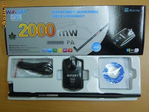 INTERNET GRATIS !!! - NOU PE PIATA - ADAPTOR WIFI WIRELESS DE MARE PUTERE USB 2000 mw - 10 dbi SIGILAT PT. LAPTOP PC VAND / SCHIMB CU HTC DIAMOND foto mare INTERNET GRATIS !!! - NOU PE PIATA - ADAPTOR WIFI WIRELESS DE MARE PUTERE USB 2000 mw - 10 dbi SIGILAT PT. LAPTOP PC VAND / SCHIMB CU HTC DIAMOND foto mare