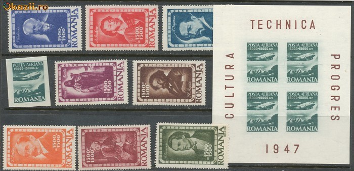 1947 ROMANIA set Institutul Romano-Sovietic serie +PA+ colita fara sarniera 1947 ROMANIA set Institutul Romano-Sovietic serie +PA+ colita fara sarniera