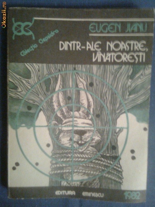 Dintr-ale noastre,Vanatoresti Dintr-ale noastre,Vanatoresti