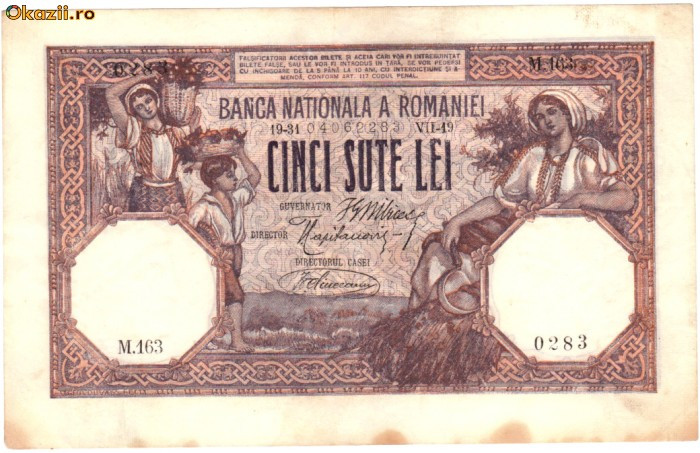 * Bancnota 500 lei 1919