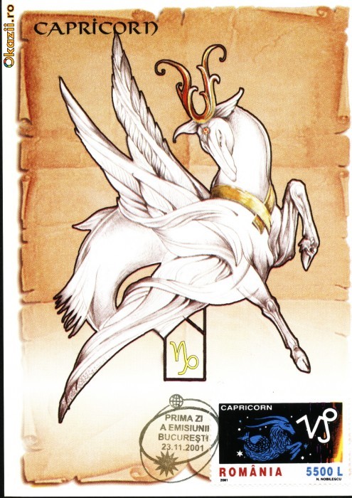 Maxima Zodia Capricorn