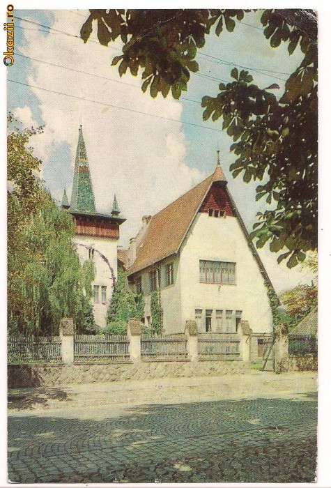 carte postala-SFINTU GHEORGHE-Muzeul