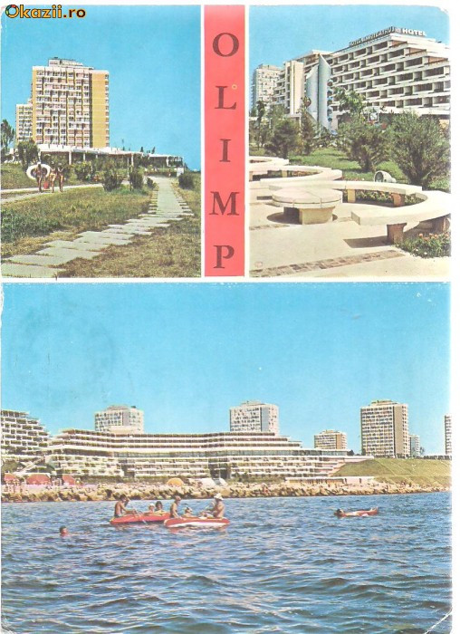 carte postala-OLIMP-colaj