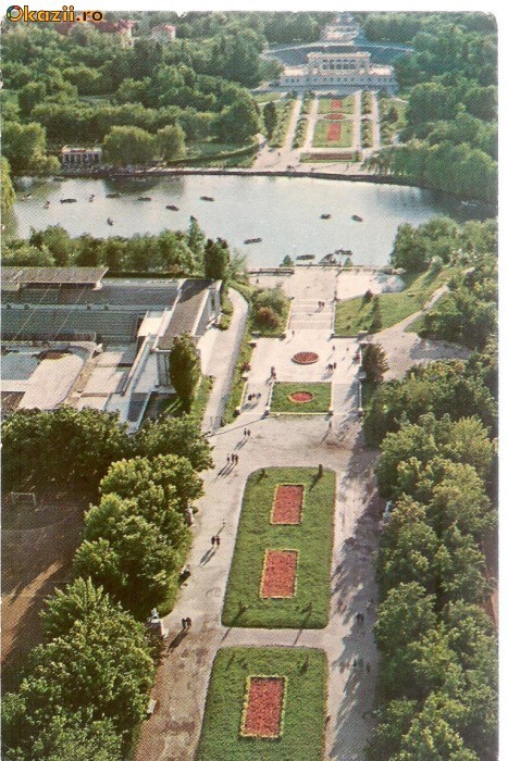 carte postala- BUCURESTI - Parcu 23 August