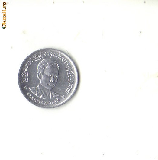 bnk mnd Myanmar 1 pya 1966 , Aung San