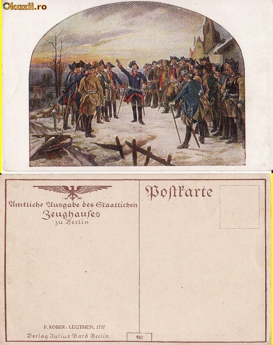 Carte postala-tema militara,razboi