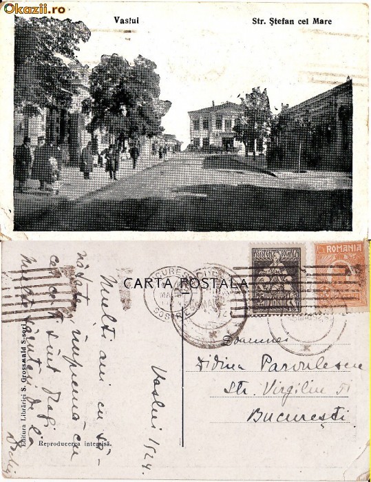 Vaslui - Strada Stefan cel Mare - rara Vaslui - Strada Stefan cel Mare - rara