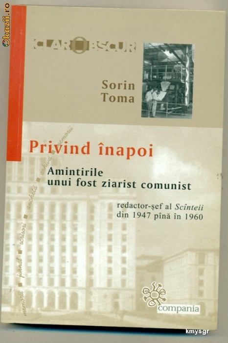 Privind inapoi- Sorin Toma Privind inapoi- Sorin Toma