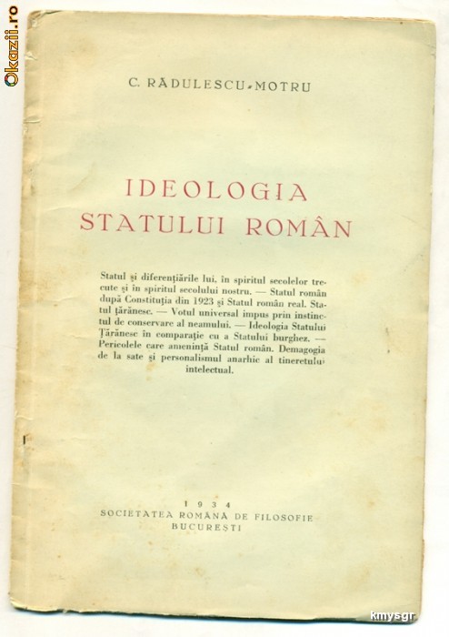 Ideologia statului roman- C. Radulescu Motru Ideologia statului roman- C. Radulescu Motru