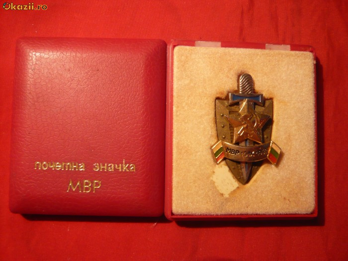 Insigna KGB -BULGARIA in cutie originala