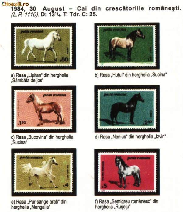 Cai din crescatoriile romanesti,timbre neobliterate