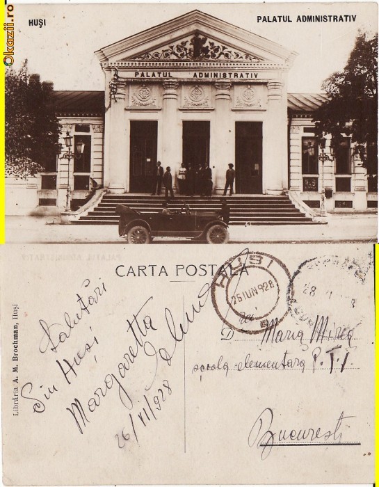 Husi (jud.Vaslui) - Palatul administrativ- masina de epoca, Circulata, Printata | Okazii.ro
