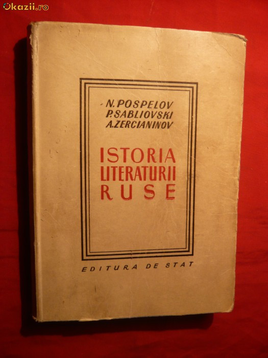 Istoria Literaturii Ruse - Ed. de Stat 1949