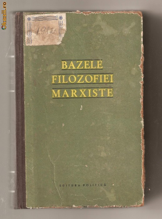 (C601) BAZELE FILOZOFIEI MARXISTE, ACADEMIA DE STIINTE A URSS, 1959