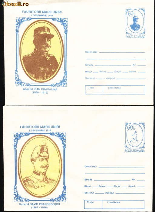 Set de 4 intreguri Fauritorii Marii Uniri - 1 decembrie 1918