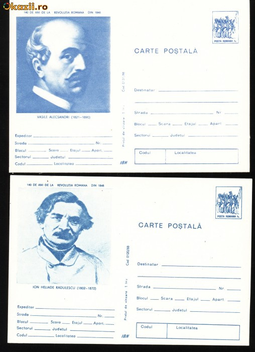 Set 4 carti postale Personalitati ai Revolutiei Romane din 1848