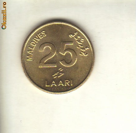bnk mnd Maldive 25 laari 1996 unc