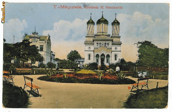 2250 - TURNU MAGURELE, Teleorman, Church - old postcard, CENSOR - used - 1918