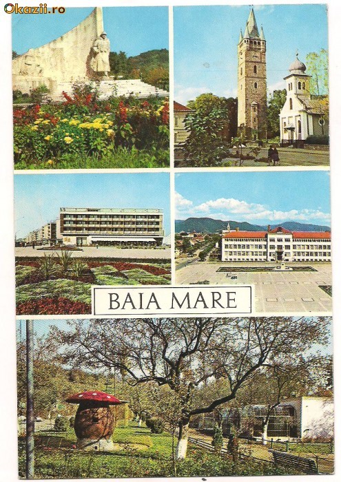 carte postala-Baia Mare- colaj