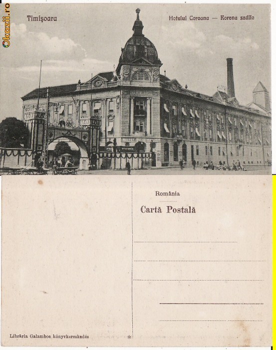 Timisoara- Hotelul Coroana