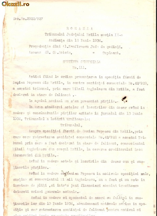 57 Document vechi fiscalizat-16iunie1934-Braila-Damian Popescu cere scoaterea din faliment a lui Mihail Anghelescu,aflat in jena financiara,Abramovici