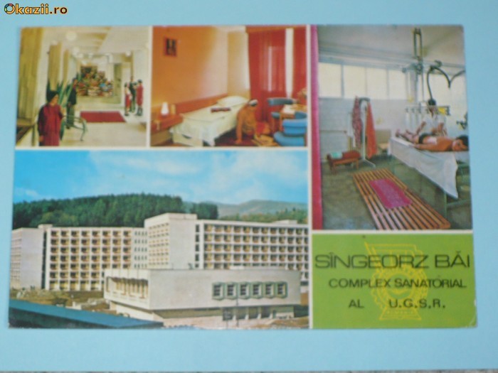 SINGEORZ BAI. COMPLEX SANATORIAL AL U.G.S.R. SINGEORZ BAI. COMPLEX SANATORIAL AL U.G.S.R.