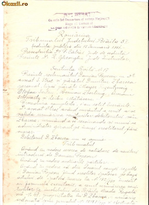 58 Document vechi fiscalizat-15ian1931-Braila-Damian Popescu versus Dumitru Zbarcea;Mayer Rozentzweig;Stefan Seitan;Herman Zverling;Avram Schwartz...