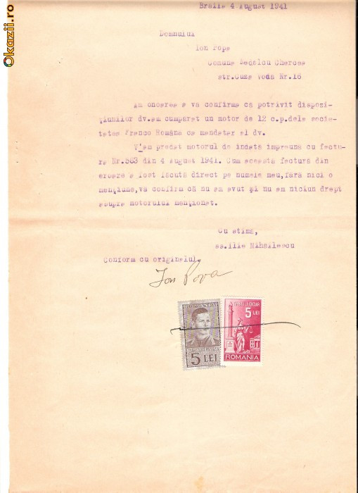120 Document vechi fiscalizat-4aug1941-BRAILA ,comuna Nedelcu Chercea, motor 120 Document vechi fiscalizat-4aug1941-BRAILA ,comuna Nedelcu Chercea, motor