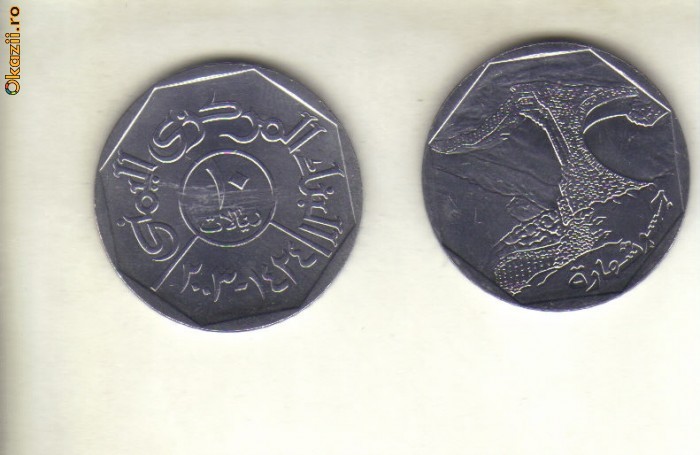 bnk mnd Yemen 10 riali 2003 unc