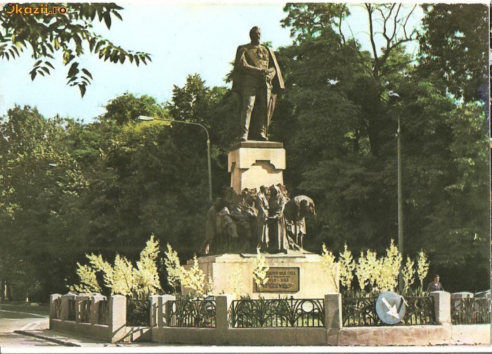 CPI (B409) GALATI, STATUIA LUI AL. I. CUZA, I. P. ARTA GRAFICA, EDITURA SPORT TURISM, CIRCULATA 1982, TIMBRE, STAMPILE, FOTO S. MENDREA CPI (B409) GALATI, STATUIA LUI AL. I. CUZA, I. P. ARTA GRAFICA, EDITURA SPORT TURISM, CIRCULATA 1982, TIMBRE, STAMPILE, FOTO S. MENDREA