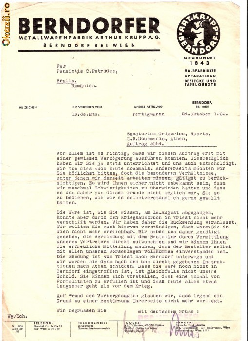 205 Document vechi -24oct1939, Scrisoare in germana, cu antet -Berndorfer Metallwarenfabrik Arthur Krupp A.G. catre Panaiotis C.Petrides(grec),Braila