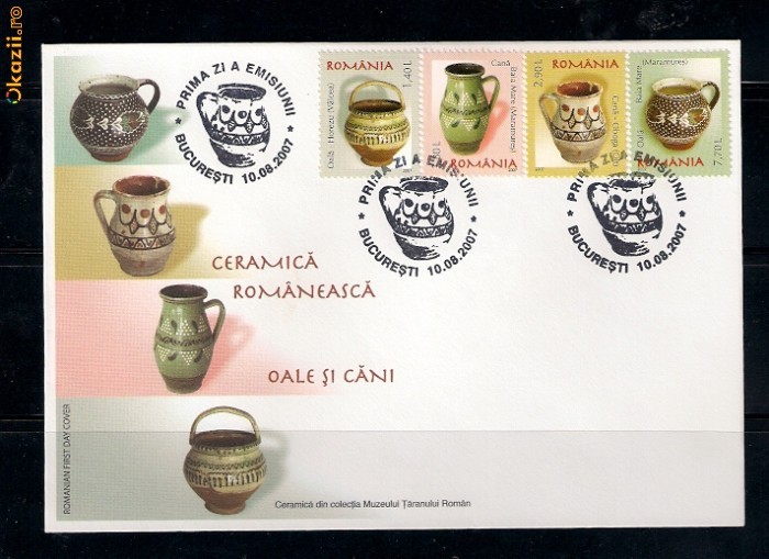 FDC ROMANIA 2007 OALE SI CANI - LP 1776