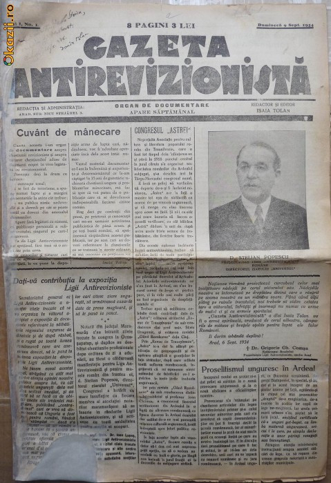 Gazeta antirevizionista ,an 1 ,nr 1 ,Arad ,1934 , cu autograful lui Isaia Tolan