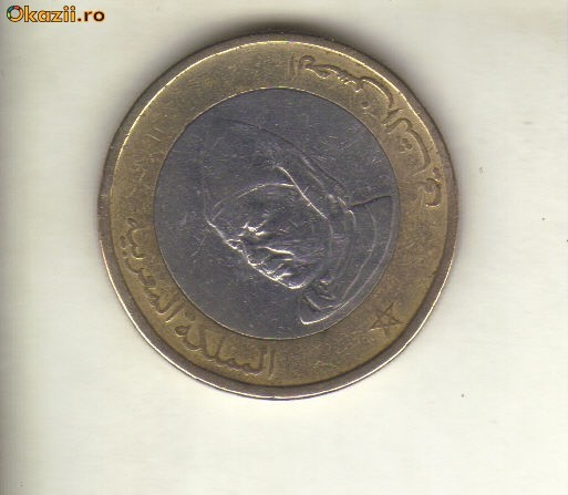 bnk mnd Maroc 10 dirham 1995 , bimetal , regele Hassan II